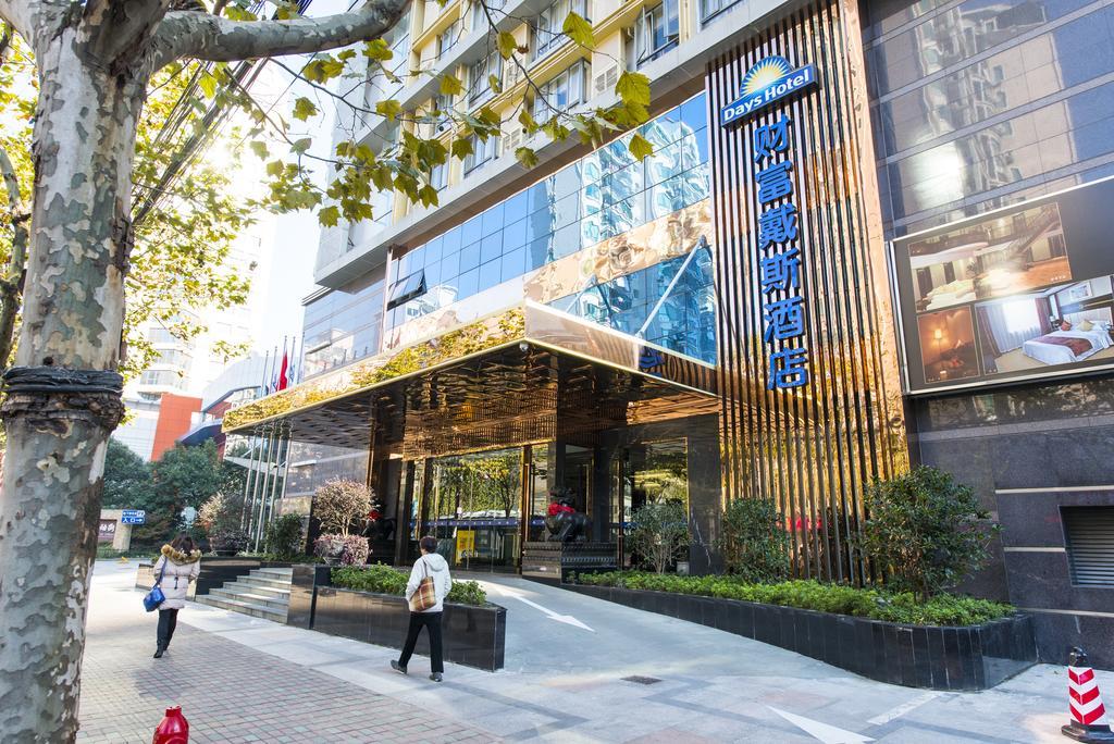 Days Hotel Shanghai Hongkou Forture Exterior photo