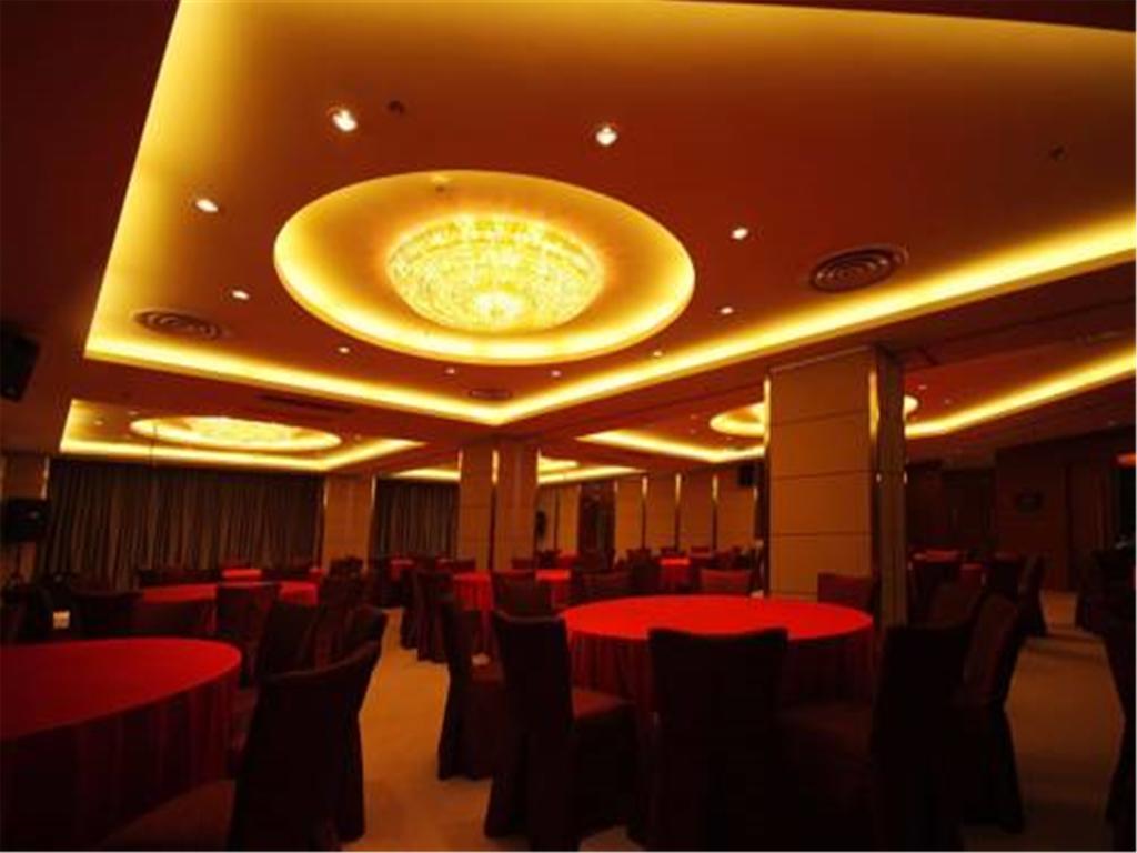 Days Hotel Shanghai Hongkou Forture Exterior photo